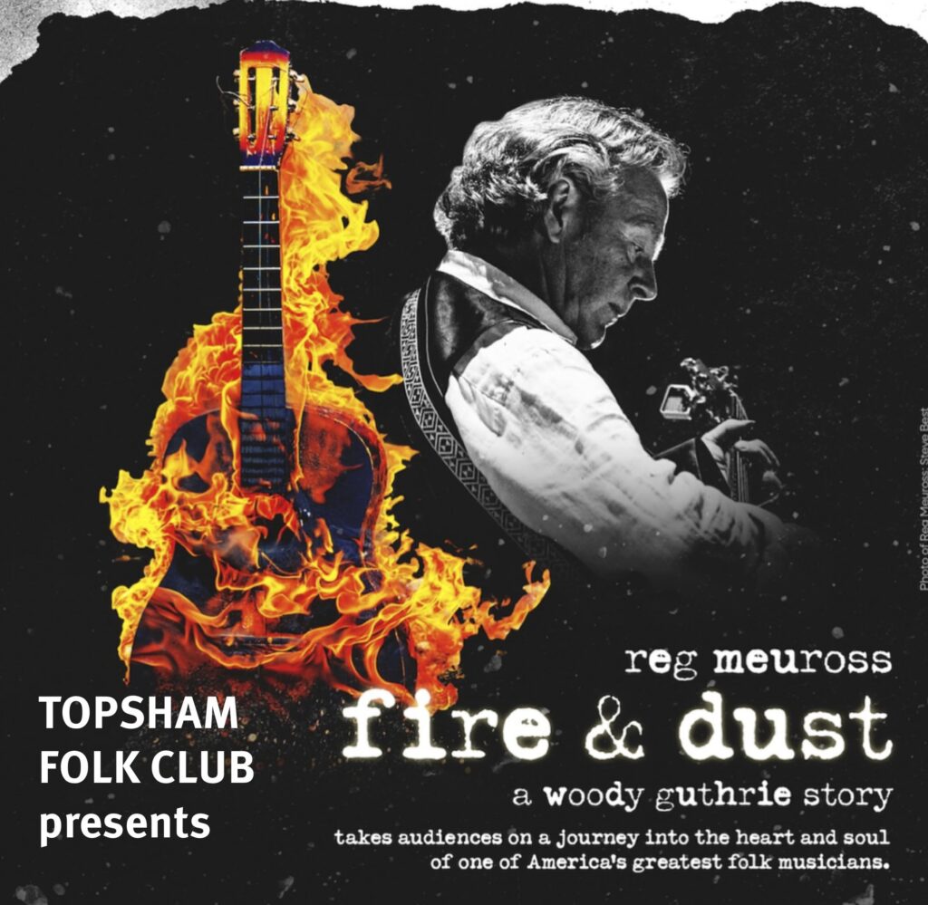 Fire And Dust